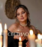 стильные подарки, свечи, ароматы для дома