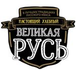 соки, узвар