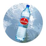 Вода негаз "Ледниковые воды Абхазии" 1,5 л