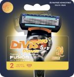 Сменные кассеты DIVIS PRO POWER 5+1 — 2 штуки в упаковке DIVIS PRO POWER 5+1 2S