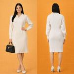 Элегантное Трикотажное Платье с Рельефной Текстурой