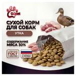 Сухой полнорационный корм "СУПЕР ПРЕМИУМ МАКС" УТКА