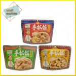 Рис быстрого приготовления (плов) Lei Qia 155 г. PLOV 155