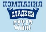 Сладкий Сахар — сахарный песок, каждая крупинка которого содержит 0,4 % подсластителя
