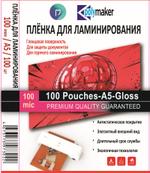 ПЛЁНКА ДЛЯ ЛАМИНИРОВАНИЯ POLYMAKER А5/100 мкм/100 л