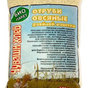 отруби овсяные двойной очистки. 0,4 кг