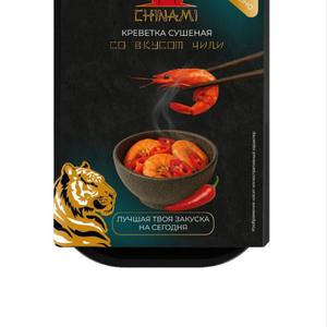 сушеные креветки