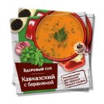 ЭКО-Суп быстрого приготовления "Кавказский" с бараниной в формате TO GO