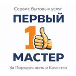 услуги по сборке мебели