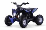 Quad, VTT Kids, ATV, 1300 Вт, 48 В, Venom, электрический, 48 В постоянного тока, регулятор скорости