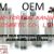 ODM  OEM ИЗГОТОВЛЕНИЕ ПРОДУКЦИИ ПОД ВАШ БРЕНД