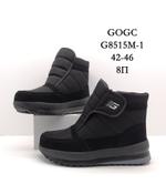 Дутики зимние сапоги GOGC G8515M-1 G8515M-1
