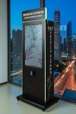 Вендинговый аппарат. Брендовый парфюм Grand Coffee Парфюмерный торговый автомат D13 DDOV-772-GRM