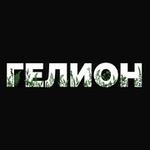 сельхоз трейдер