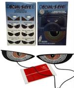 Глаза диодные Y-FW7 Y-FW7