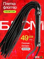 Плетка-флоггер для БДСМ INTRIGUE 49 см 1002710297