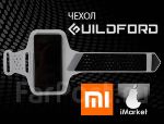 Спортивный чехол Xiaomi Guildford на руку для смартфона (4.7- 5.2")