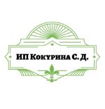 трикотажные базовые футболки, упаковка кедер, чехлы для одежды