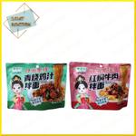 Лапша быстрого приготовления Lei Qia 91,5 г. PAKET-LAP