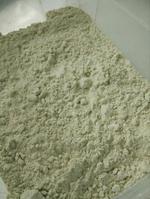 Конопляный протеин