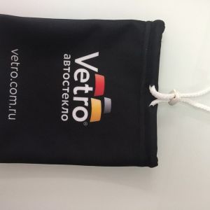 Упаковочный мешок для чехла компании &#34;Vetro&#34;