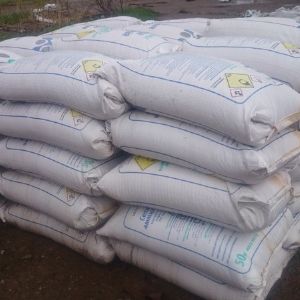 продукция готовая к отправке