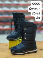 Дутики GOGC G9815-7 G9815-7