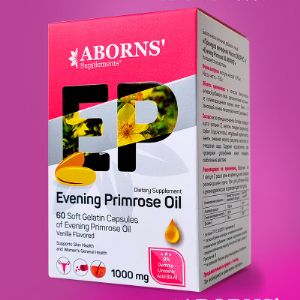 Масло Примулы вечерней 1000 мг Evening Primrose Oil омега 6 ABORNS






 
