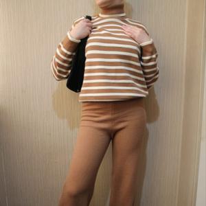 Трикотажный брючный костюм бежевый в белую полоску one size