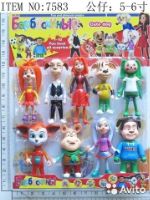 Барбоскины набор 9 героев