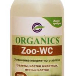 Organics Зоо уход. 