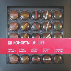 Шоколадные конфеты