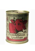 Тушенка говяжья Береза