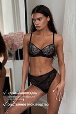 1452-NB ЧЕРНЫЙ КОМПЛЕКТ БЕЛЬЯ