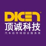 завод по производству светодиодных фар