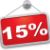 Скидка до 15%!