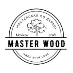 Мастерская по дереву MasterWood — посуда и аксессуары из массива дерева