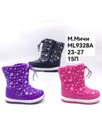 Дутики зимние сапоги М. МИЧИ ML9328A ML9328A