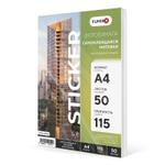 Фотобумага FUMIKO матовая самоклеящаяся 115гр А4 50л. FPSM-A411550