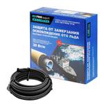 Нагревательная секция Ice Free S-15-001-1,5 Ice Free  S-15-001-1,5