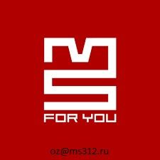 крупное швейное предприятие по производству одежды