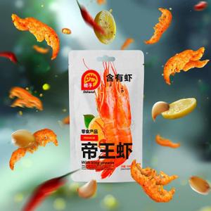 Премиум 50гр