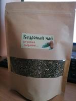 Чай Кедровый