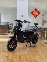 Электровелосипед для Курьера U2 1000w 60V 35Ah LFP battery U2