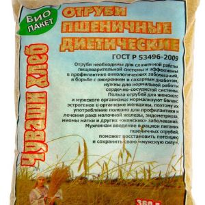 Отруби пшеничные Чуваши Хлеб. 0,36 кг.