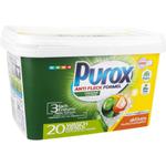 Капсулы для стирки белого и цветного белья Purox DuoCaps Universal 20 шт, 360 г