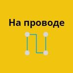 Продажа ТВ приставок, приборов для настройки и многое другое