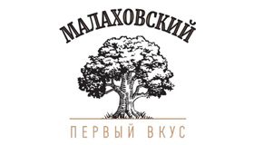 Малаховский МК
с 1991 года поставляет мясные и колбасные изделия на Российский рынок. С 2012 года на предприятии установлена новая линия производства «ЕМ». Она ориентирована на новые тенденции и требования времени - сохранение и улучшение здоровья