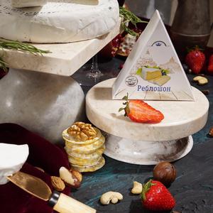 Сыр с белой плесенью "Реблошон"