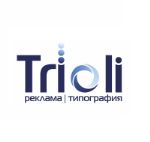 Trioli — типография